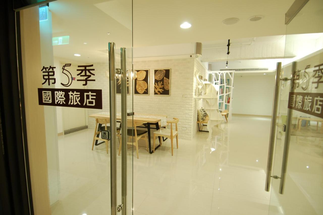 Season 5 Inn Luodong Buitenkant foto